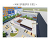 산업통상자원부, 2015년도 산학융합지구 신규지원 2개소 선정